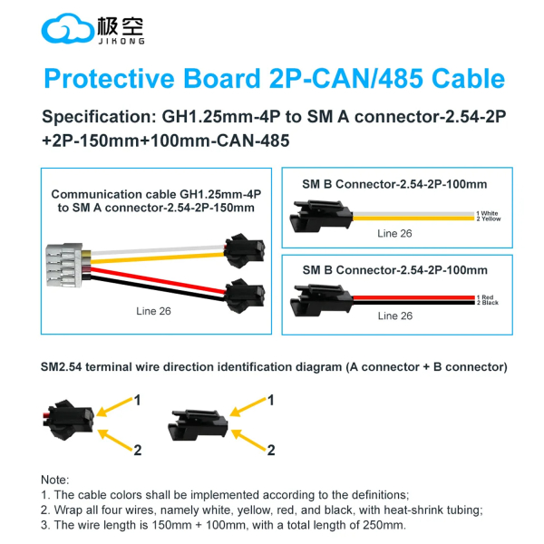 Фото - BMS JK B2A8S20PHCR (200А номінальний струм, 2А струм балансування, RS-485, CAN, нагрівання)