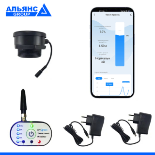 Фото - Контролер рівня рідини WiFi ультразвуковий