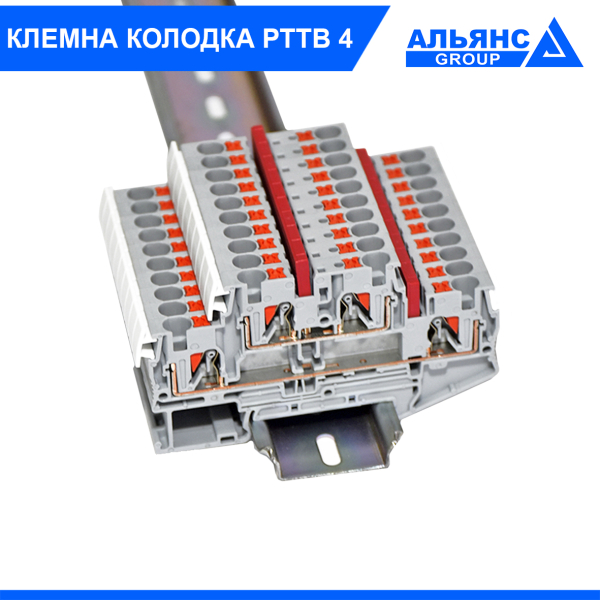 Фото - PTTB 4 2-рівнева