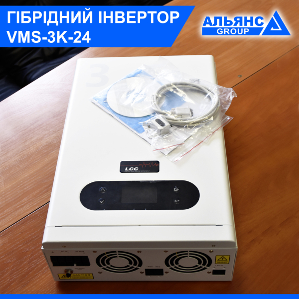 Фото - Гібридний інвертор 3Кв 24В (UPS) VMS-3K-24