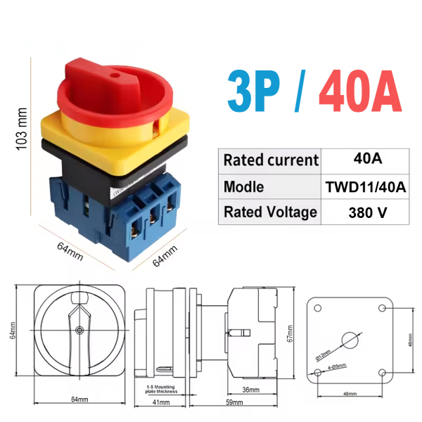 Фото - Кулачковий перемикач 3 полюси 40А 380В