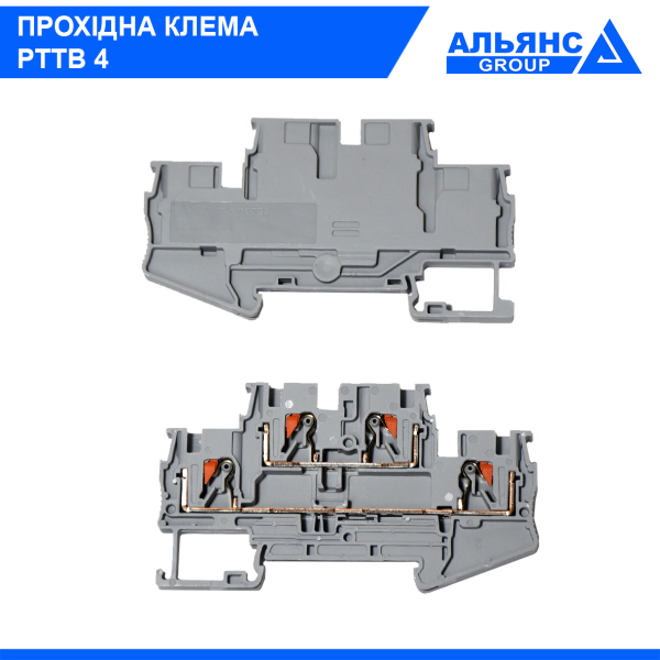 Фото - PTTB 4 2-рівнева