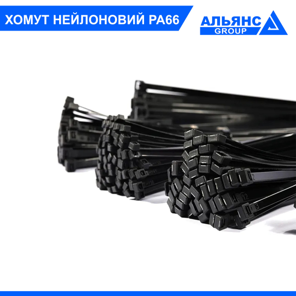 Фото - Хомут нейлоновий PA66 8х500мм (100шт)