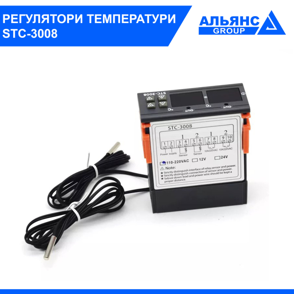 Фото - Терморегулятор STC – 3008, 24VDC