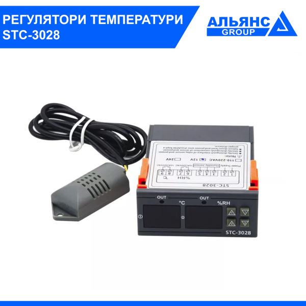 Фото - Терморегулятор STC – 3028. Регулятор вологості та температури, 220VAC
