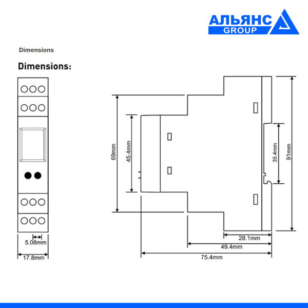 Фото - Реле часу MCB-10 на DIN рейку