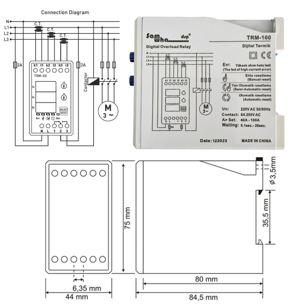 Фото - Реле захисту по струму 3 фази TRM-100