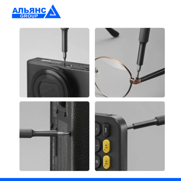 Фото - Набір викруток з бітами 25 одиниць