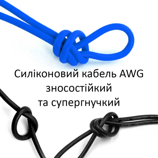 Фото - Кабель 10AWG, мідний в силіконовій ізоляції