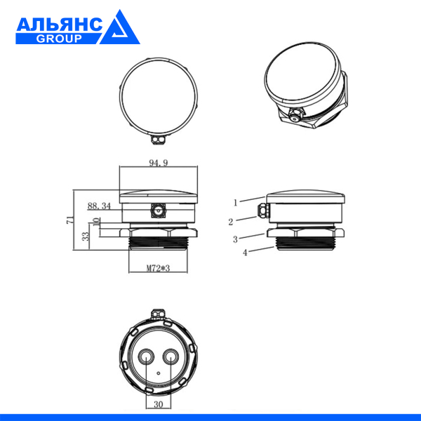 Фото - Контролер рівня рідини WiFi ультразвуковий
