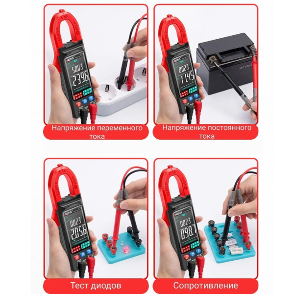 Фото - Струмові (токові) кліщі Aneng  ST212 600V AC/DC Voltage, 400A AC/DC Current, NCV, мультиметр, кольор. дисплей, True RMS