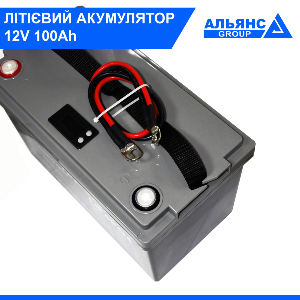 Фото - Акумулятор LiFePO4 12V - 100 Ah літій-залізо-фосфатний (сірий)