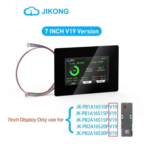 Фото - Дисплей сенсорний для BMS JK PB V19 7,0дюйми LCD 7.0 TTL-P