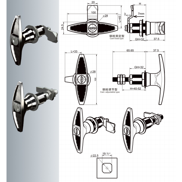 Фото - Ручка поворотна замок з ключем Т-подібна код A6376-2116