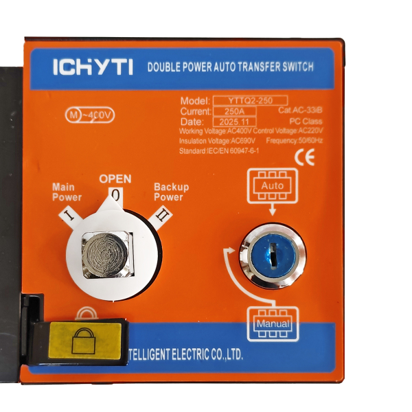 Фото - Автоматичний перемикач джерела живлення LW4R-250 4 полюси  250А 400VAC CHYT