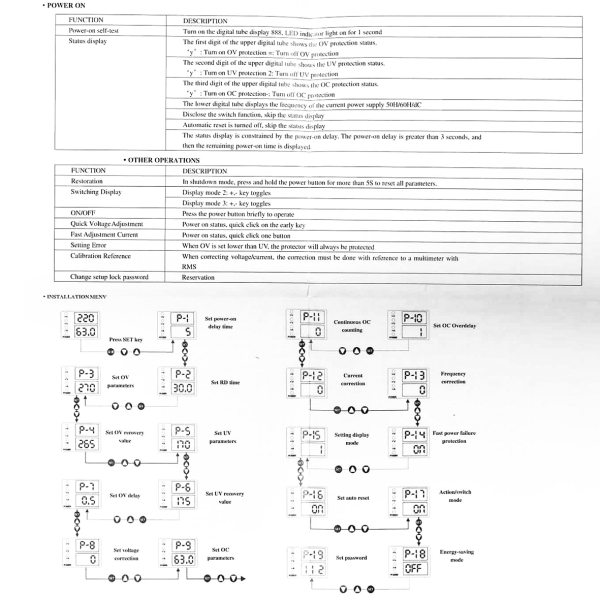 Фото - Реле напруги 1 фаза 63А, реле захисту (85379)