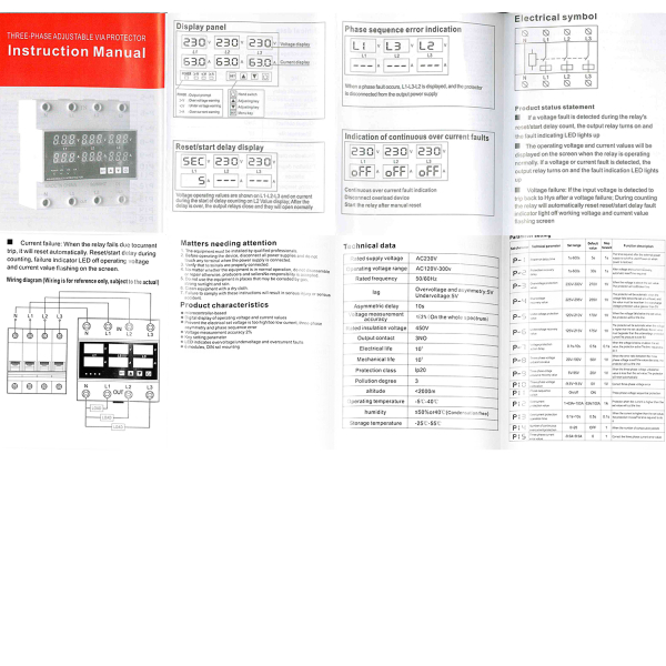 Фото - Реле захисту 3-х фазне напруга/струм 100A 0-500V (L1-L3)/N, 15парам.