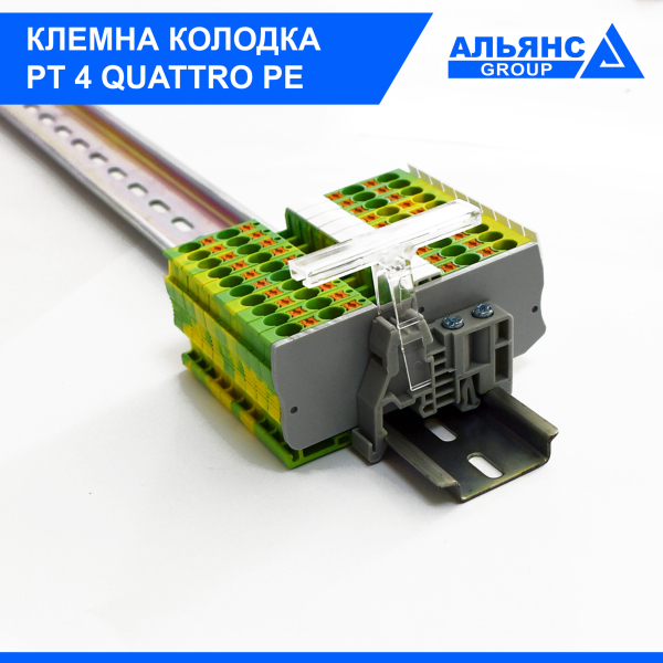 Фото - Клема заземлення PT 4-QUATTRO-PE