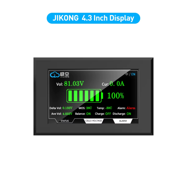 Фото - Дисплей сенсорний для BMS JIKONG JK 4,3дюйми LCD