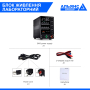 Лабораторний блок живлення 30 В, 10 А, DPS3010U