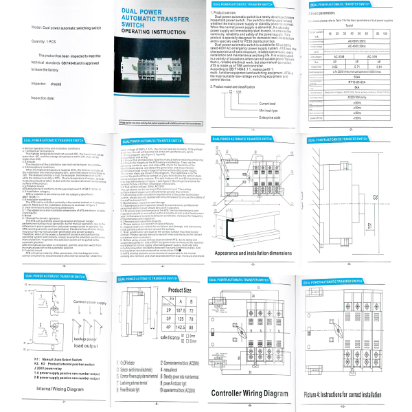 Фото - Автоматичний перемикач джерела живлення LW4R-125 4 полюси  125А GRID/GEN