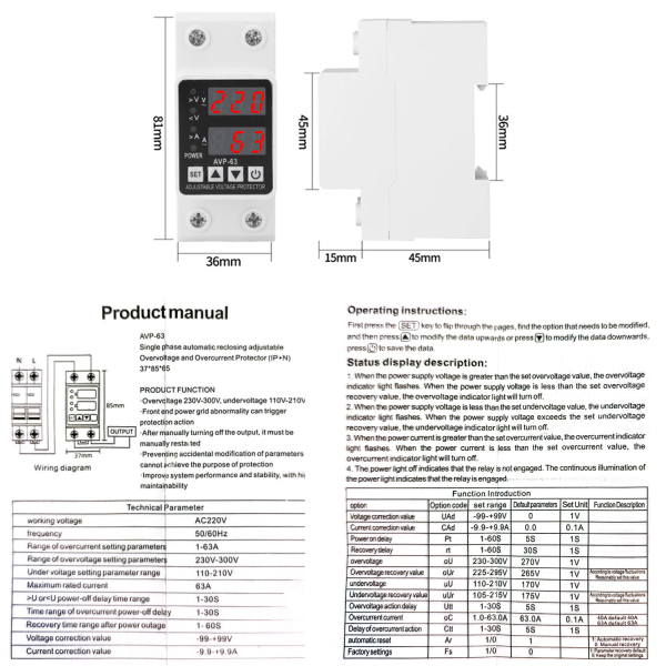 Фото - Реле захисту 1 фазне напруга/ток 63A 0-500V, 13парам. AVP