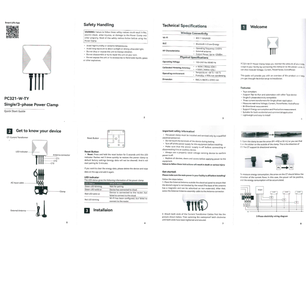 Фото - Лічильник електроенергії PC321W 3ф 80А WiFi Smart