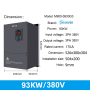 Частотний перетворювач 380В 3фази векторний 93KW - DRIVER