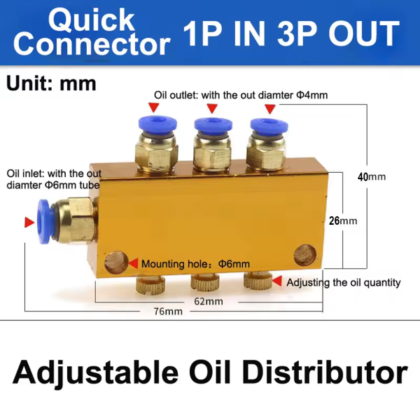 Фото - Розгалужувач регульований на 3 виходи діам. 4мм.