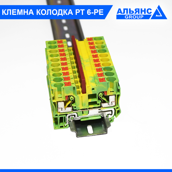 Фото - Клема заземлення PT 6-PE