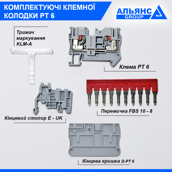 Фото - Прохідна клема PT 6