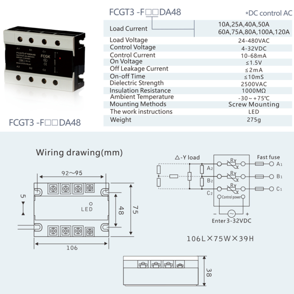 Фото - SSR реле 3 фази FCGT3-F80DA, 80А, DC-AC