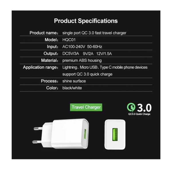 Фото - Блок живлення USB 18 Вт + Кабель USB type C 2м.