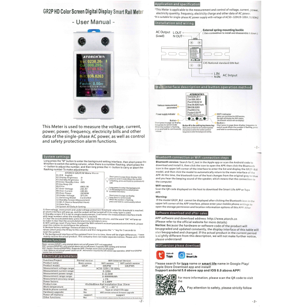 Фото - Лічильник електроенергії 1ф 100А WiFi Smart з розмикачем ATORCH GR2PWSL, ПЗВ, кольоровий дисплей
