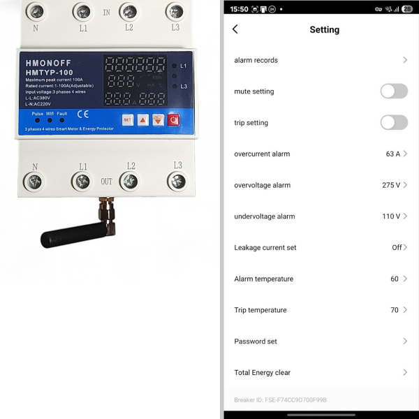 Фото - Лічильник електроенергії 3ф 100А WiFi Smart з розмикачем