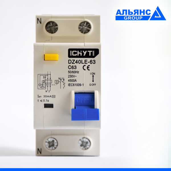 Фото - Диференціальний автоматичний вимикач 63А DZ30LE-63