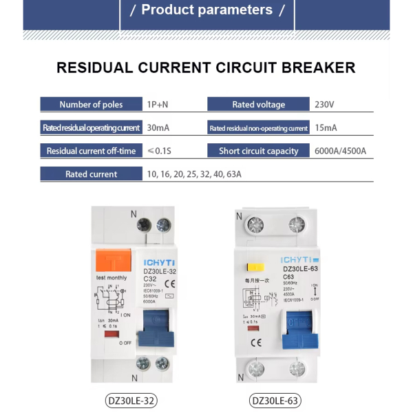 Фото - Диференціальний автоматичний вимикач 10А DZ30LE-63