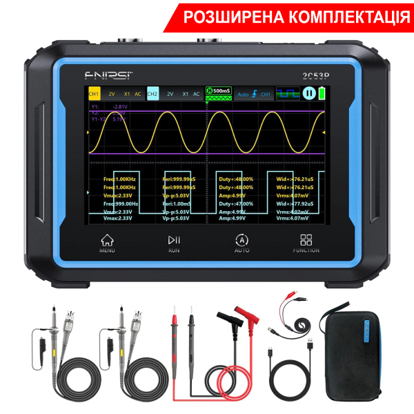 Фото - FNIRSI 2C53P, 2щупи (цифровий мультиметр / портативний осцилограф 50 МГц*2 / генератор сигналів / smart професійний тестер), розширена комплектація