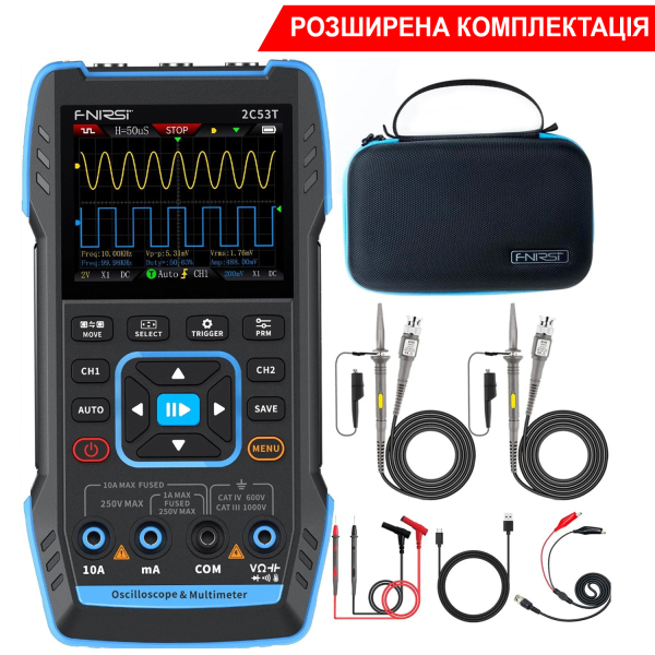Фото - FNIRSI 2C53T, 2щупи (цифровий мультиметр / портативний осцилограф 50 МГц*2 / генератор сигналів / 9999 Count Smart професійний тестер), розширена комплектація