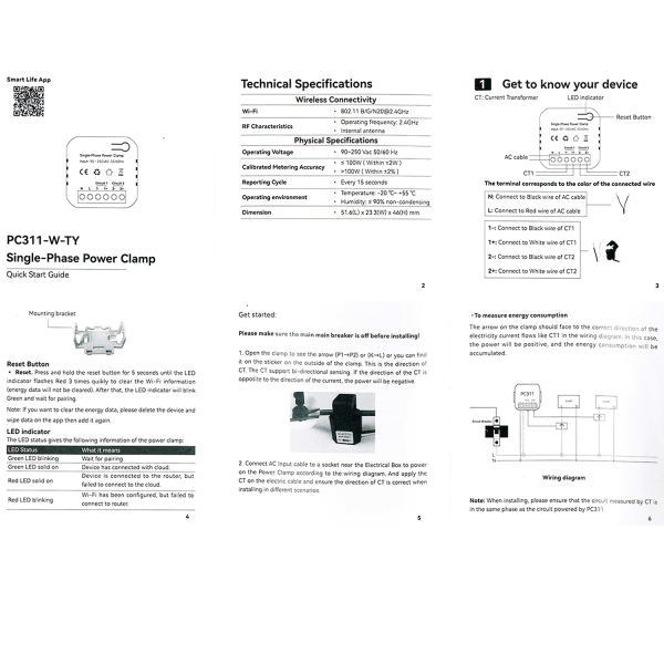 Фото - Лічильник електроенергії 2ф 80А WiFi Smart PC 311-W-TY