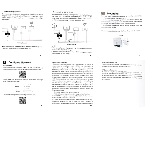 Фото - Лічильник електроенергії 2ф 80А WiFi Smart PC 311-W-TY