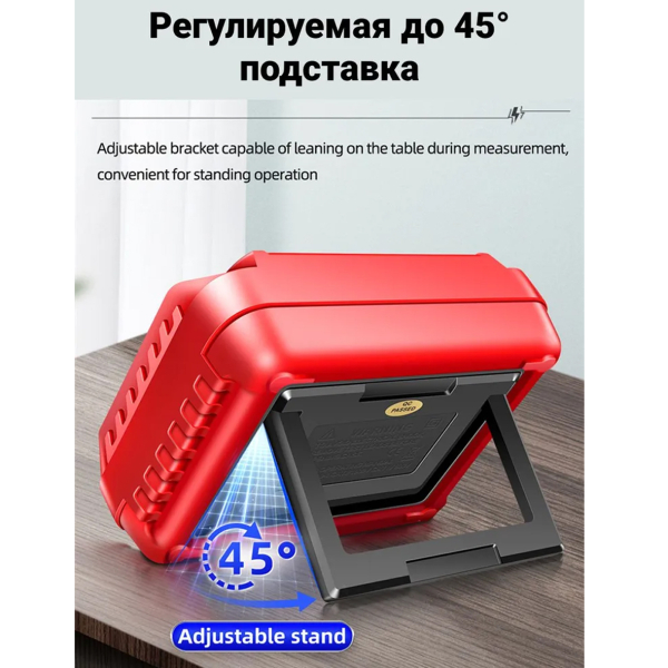 Фото - Тестер опору ізоляції Aneng MH13 600V AC/DC Voltage, тест 250-2500V / 1МОм - 40ГОм, опір 1МОм - 200ГОм, LCD з підсвіткою