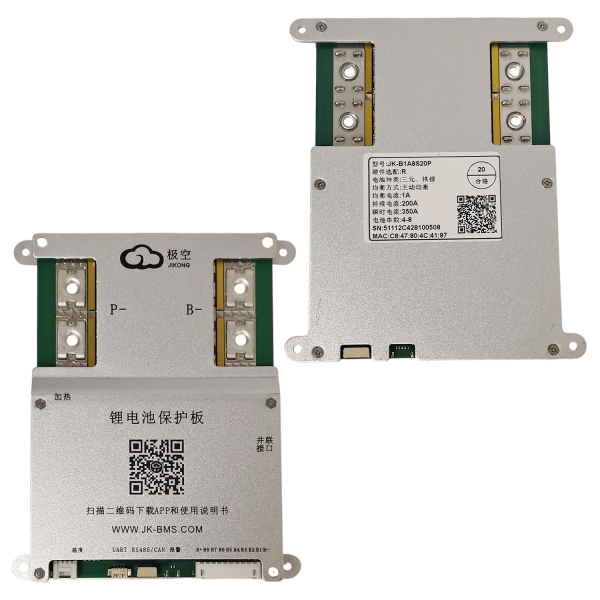 Фото - BMS JK B1A8S20PR (200А номінальний струм, 1А струм балансування, RS-485)