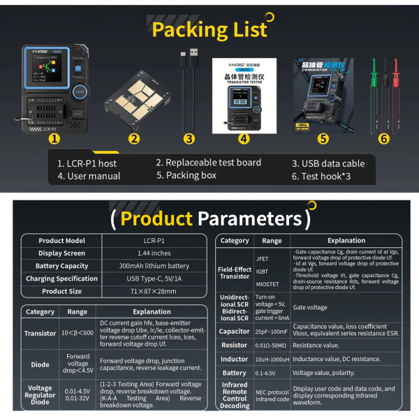 Фото - FNIRSI LCR-P1 тестер багатофункціональний