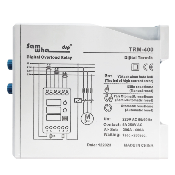 Фото - Реле захисту по струму 3 фази TRM-400