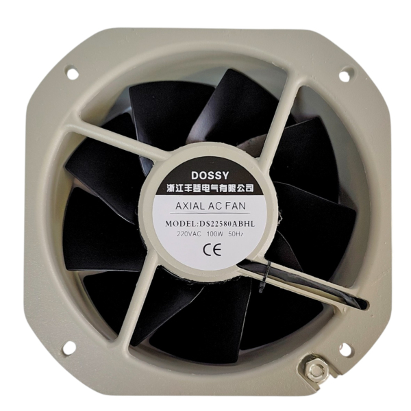 Фото - Вентилятор DS22580ABHL для примусового охолодження