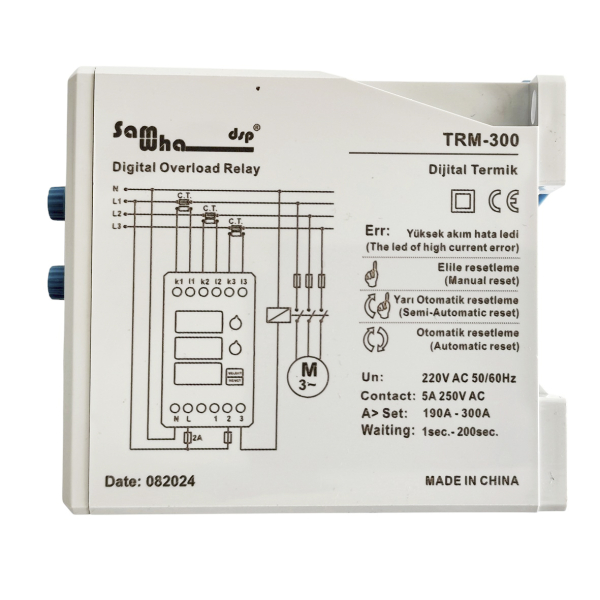 Фото - Реле захисту по струму 3 фази TRM-300