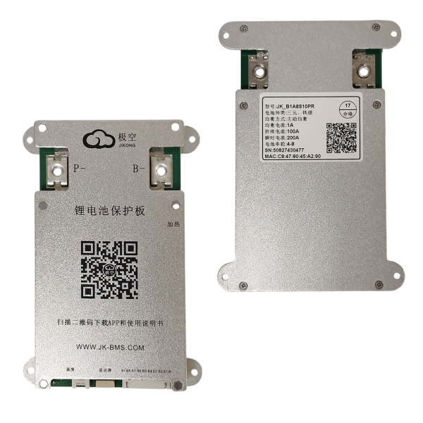 Фото - BMS JK B1A8S10PR (100А номінальний струм, 1А струм балансування, RS-485)